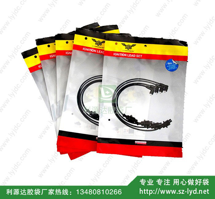 澳門復(fù)合袋