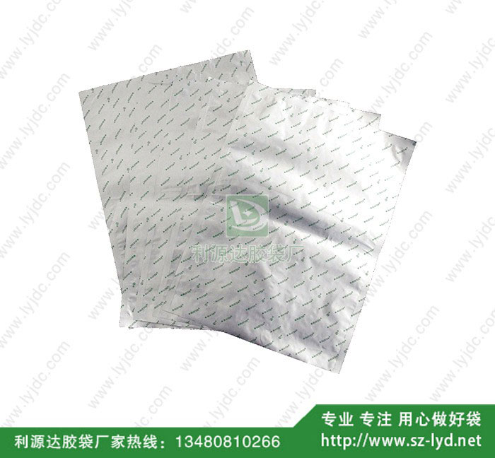 沈陽(yáng)復(fù)合袋