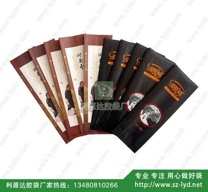 廈門三邊復(fù)合袋