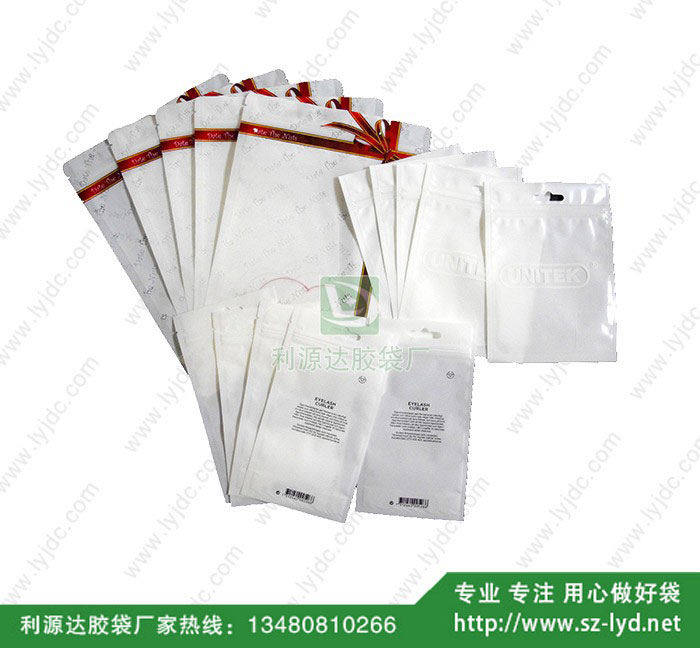 廈門三邊復(fù)合袋