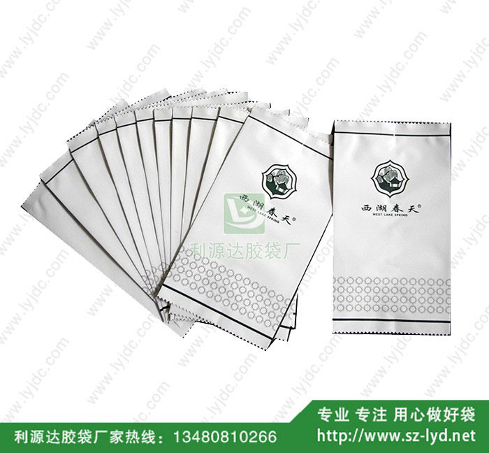 廈門三邊復(fù)合袋