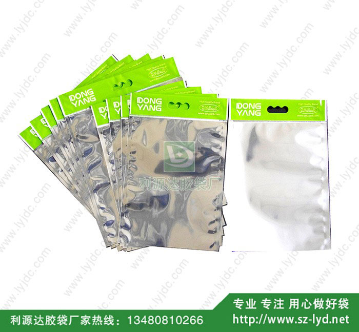 廈門鋁箔袋