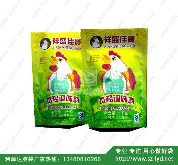 長(zhǎng)沙自立袋 中封袋