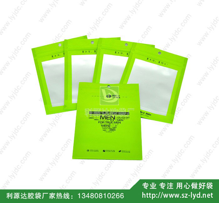 長(zhǎng)沙中封袋