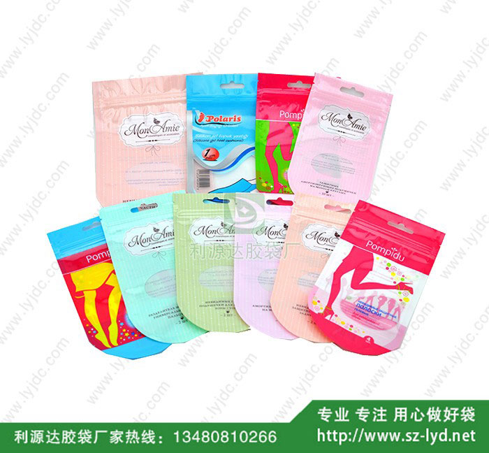 長(zhǎng)沙異型袋