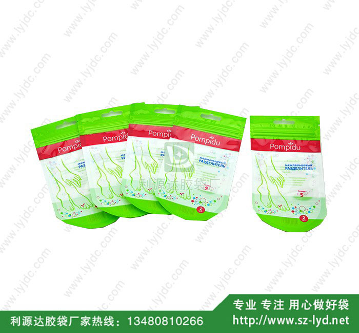 長(zhǎng)沙異型袋