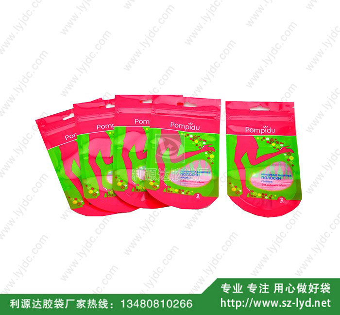 長(zhǎng)沙異型袋