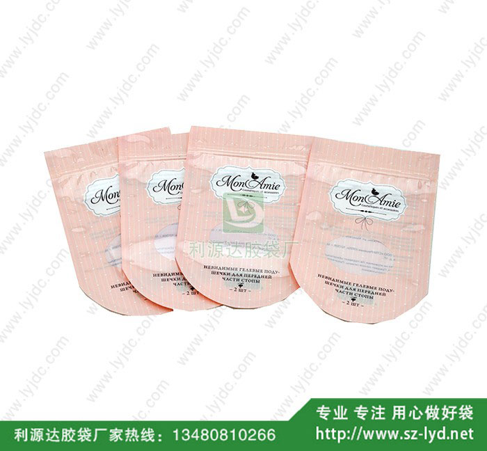 長(zhǎng)沙異型袋