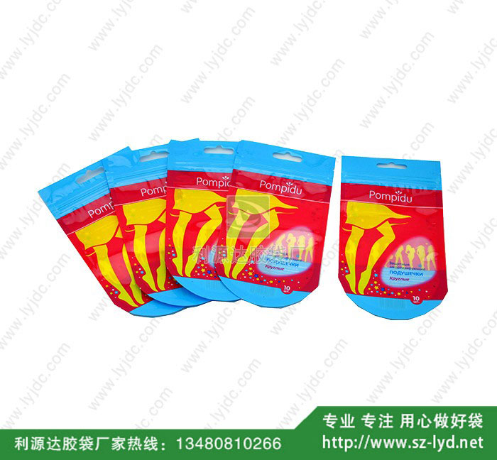 長(zhǎng)沙異型袋