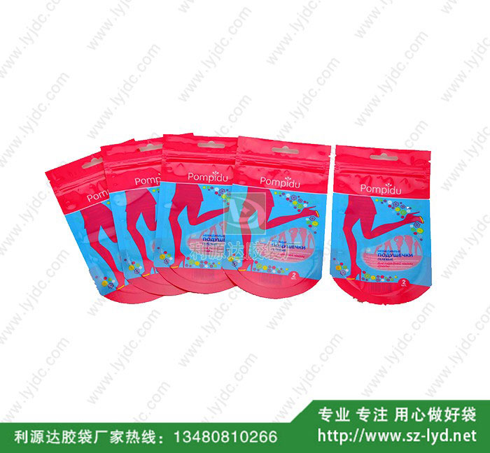 長(zhǎng)沙異型袋