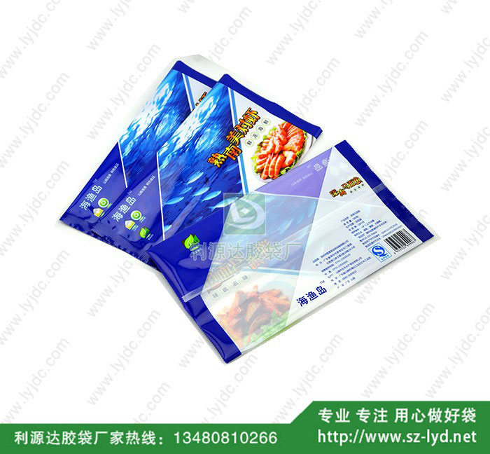 長(zhǎng)沙中封袋