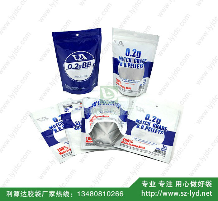 長(zhǎng)沙自立袋   復(fù)合拉鏈袋