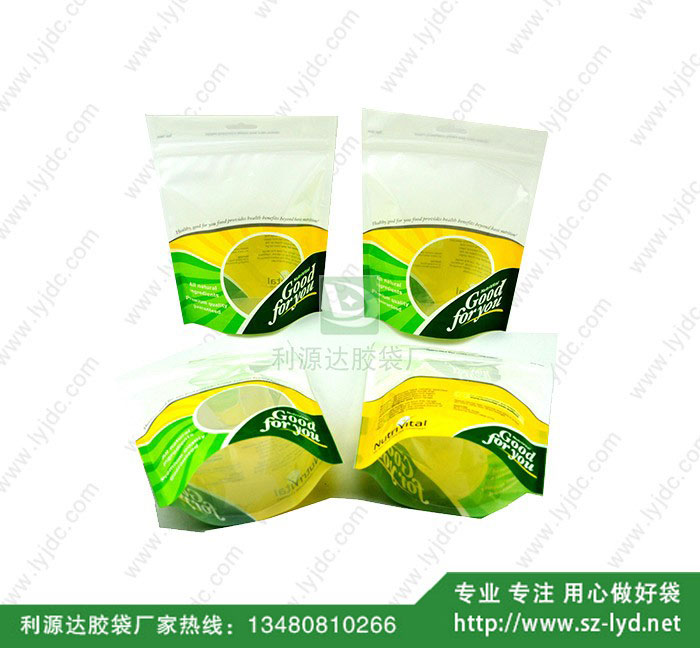 長(zhǎng)沙中封袋 咖啡袋 核桃袋