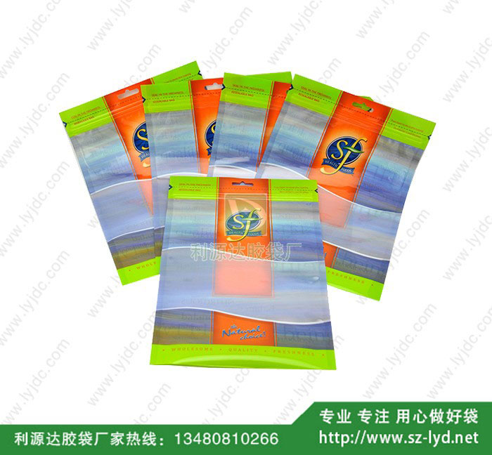 長(zhǎng)沙中封袋.復(fù)合袋