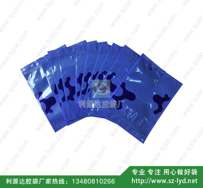 佛山面膜包裝袋