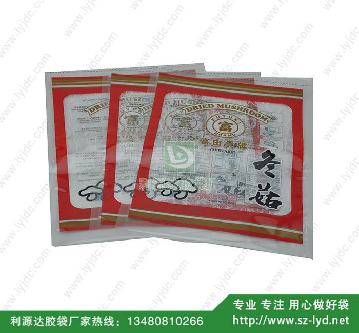 沈陽(yáng)復(fù)合袋  香菇袋