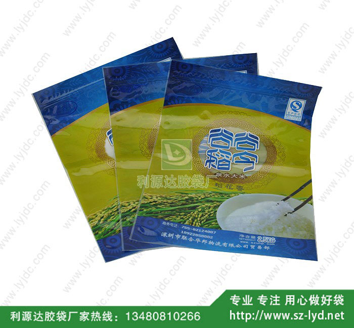 沈陽(yáng)復(fù)合袋