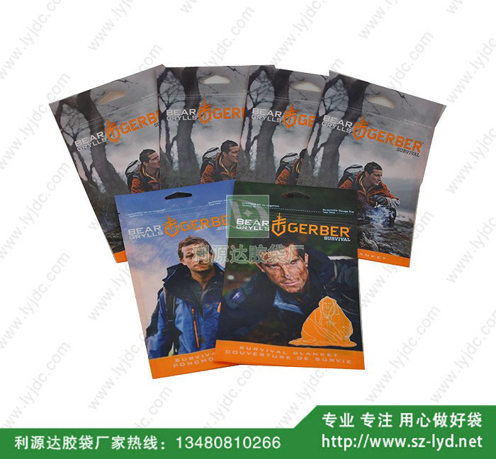 沈陽(yáng)復(fù)合袋