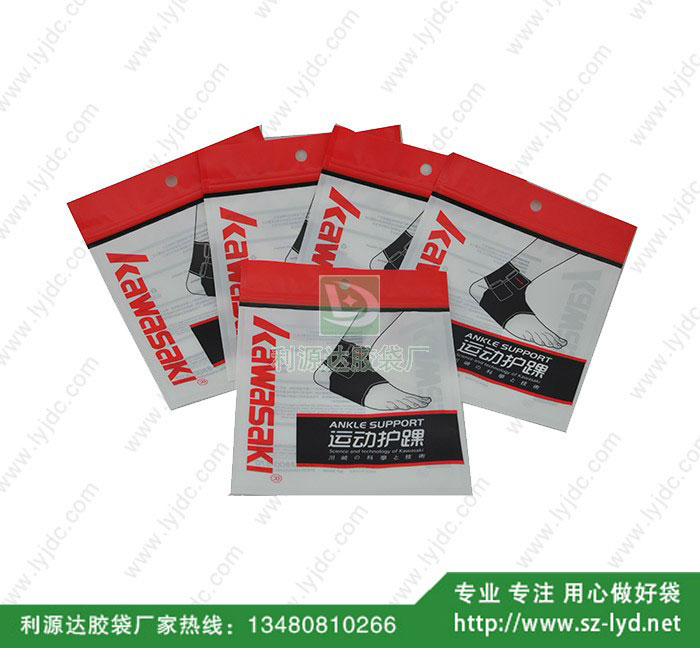 沈陽(yáng)復(fù)合袋