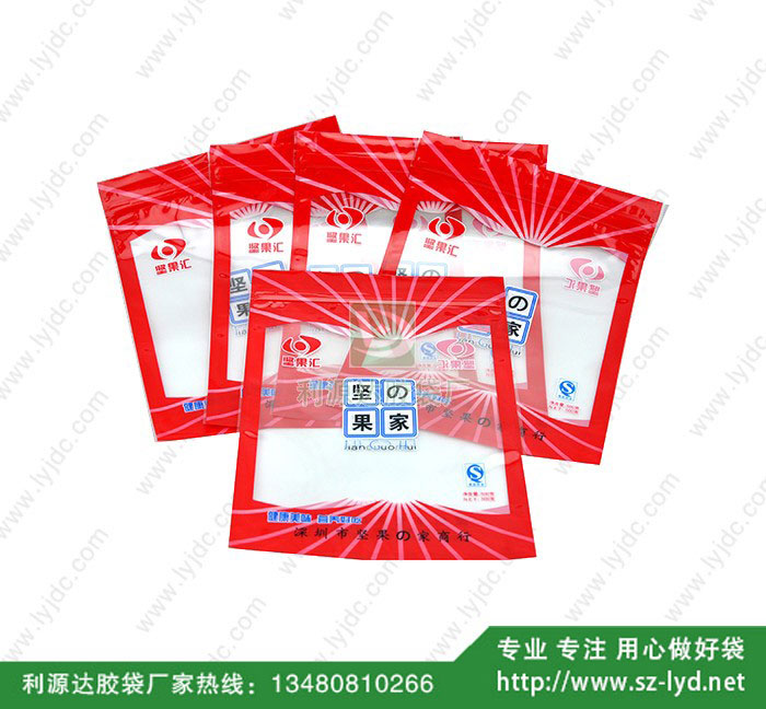 沈陽(yáng)復(fù)合袋