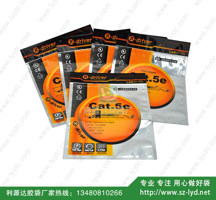 澳門復(fù)合袋  水果干袋