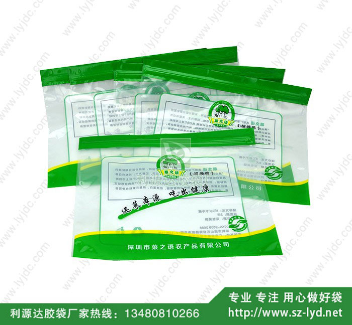 沈陽(yáng)復(fù)合袋