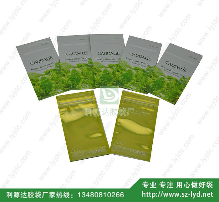 澳門復(fù)合袋