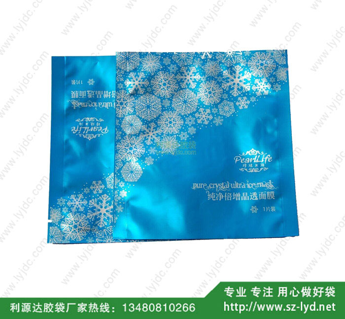 佛山面膜包裝袋