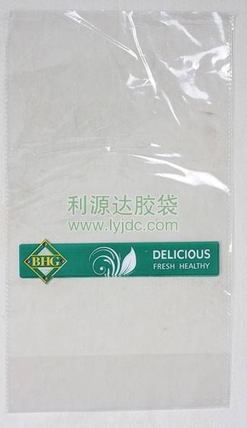 珠海OPP蔬菜包裝袋