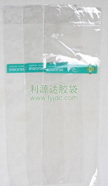 珠海OPP蔬菜包裝袋