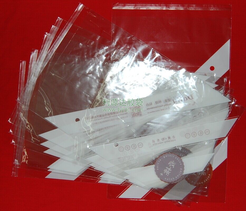 澳門東莞OPP蔬菜包裝袋