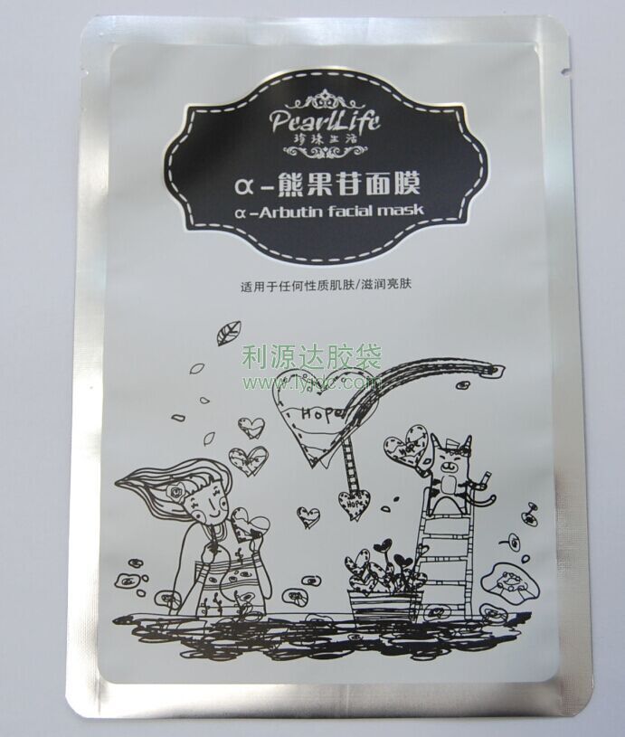 佛山面膜包裝袋