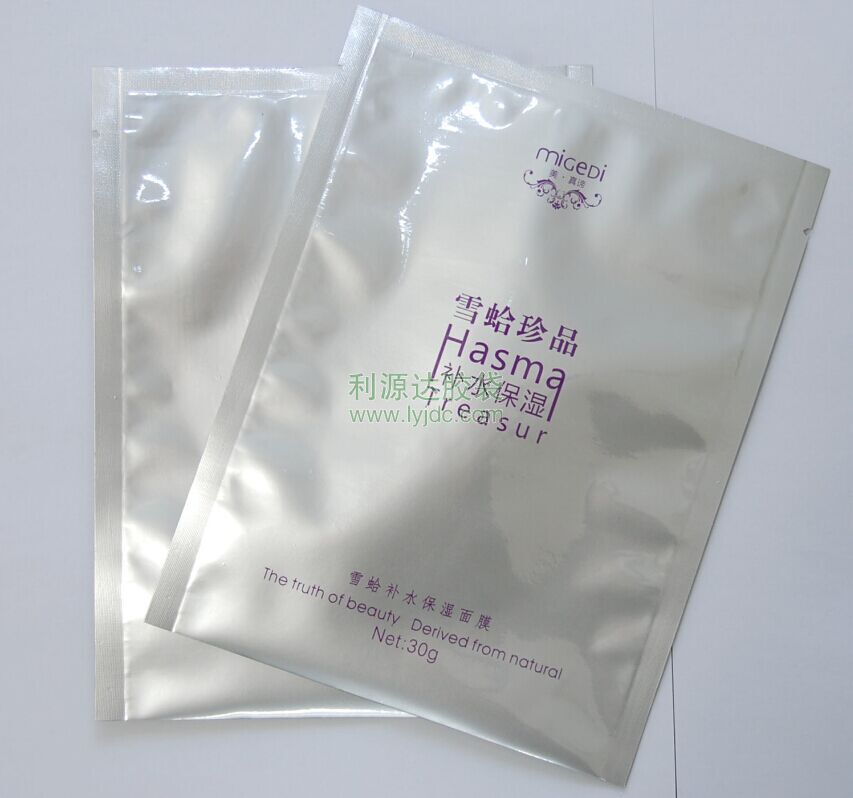 佛山面膜包裝袋