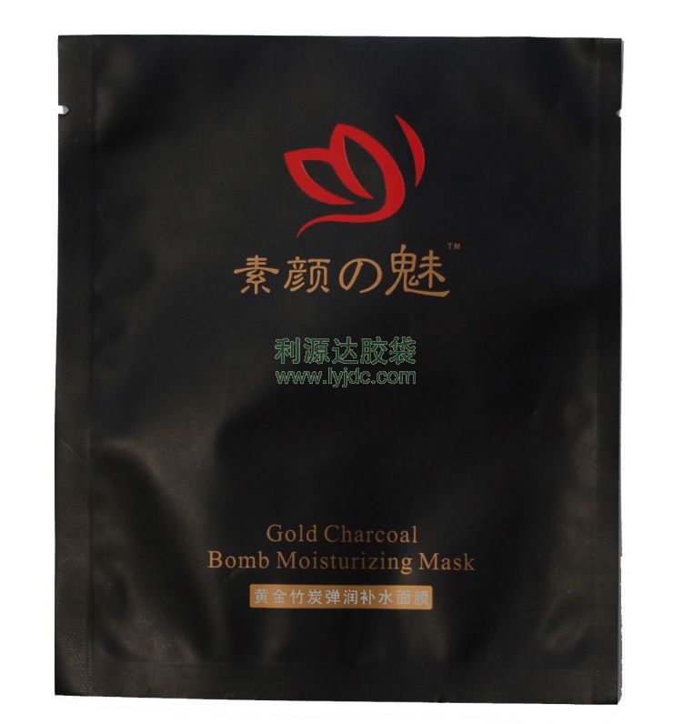佛山面膜包裝袋