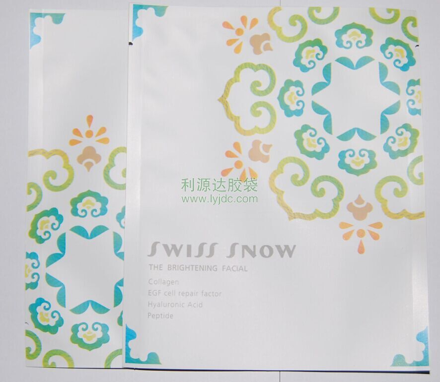 佛山面膜包裝袋