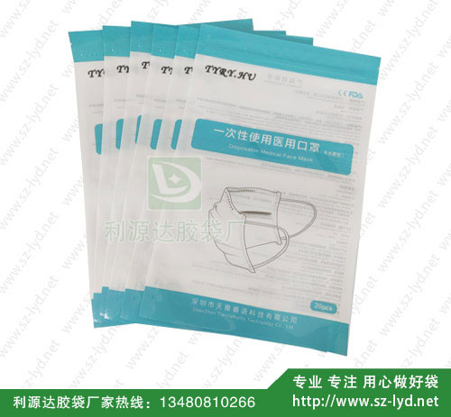 澳門一次性使用醫(yī)用口罩袋