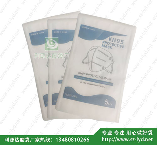 澳門KN95一面透析紙一面復(fù)合口罩袋