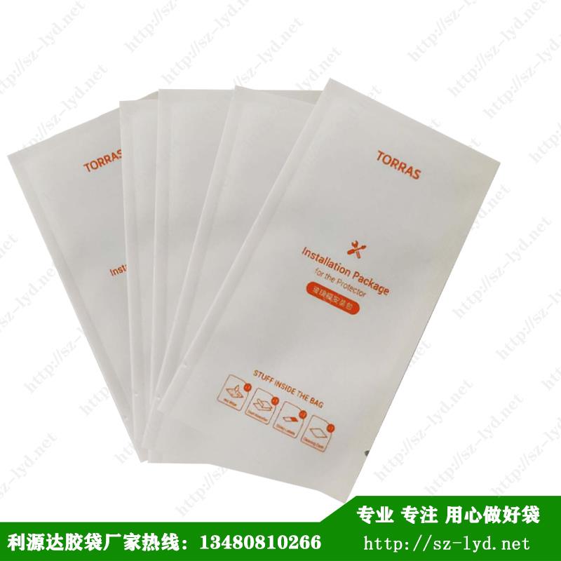 珠海復(fù)合紙袋