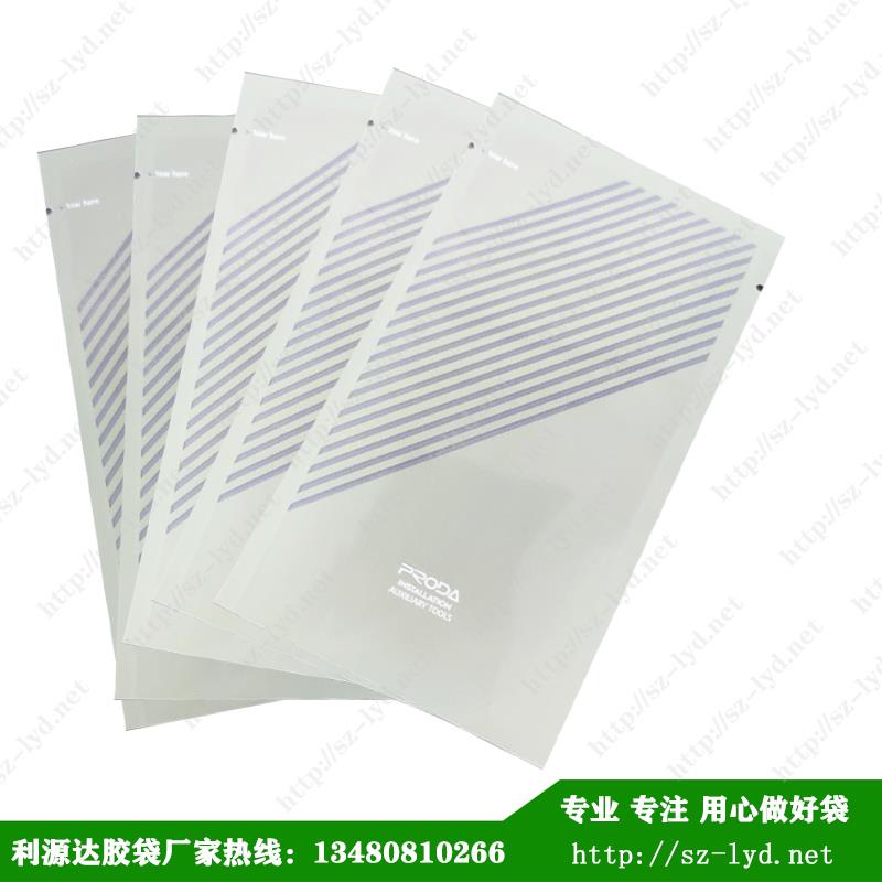 珠海復(fù)合紙皮袋訂制