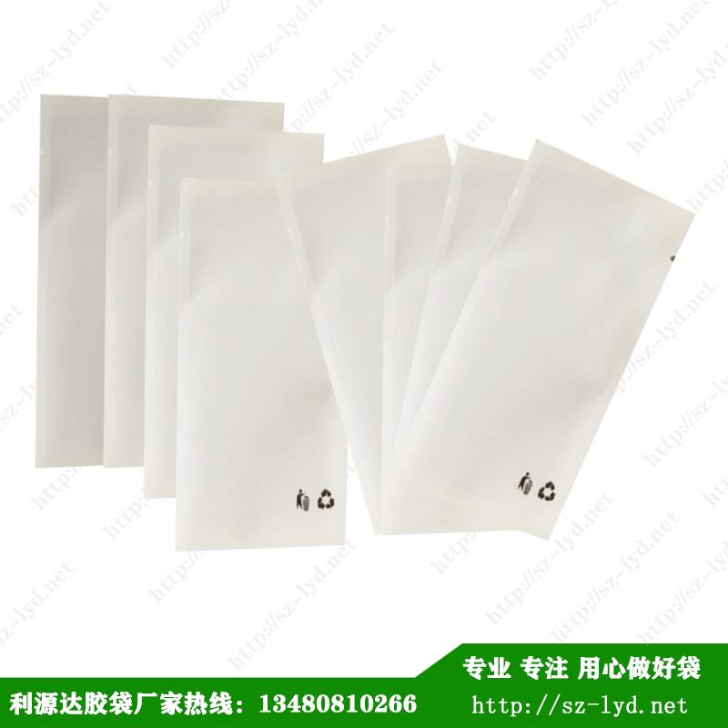 珠海復(fù)合包裝紙袋