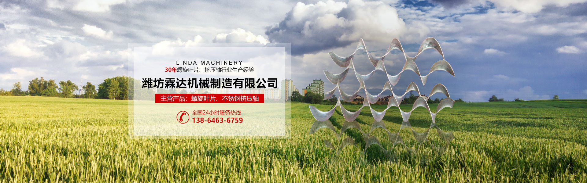 資質(zhì)認(rèn)證